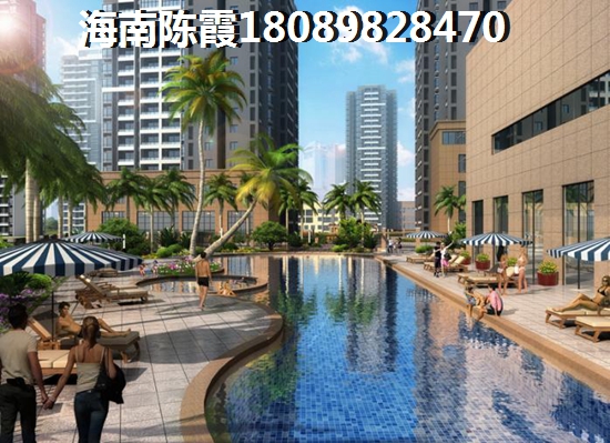 海南三亞市生活方便嗎？