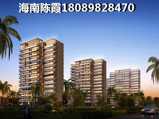 海南三亞買(mǎi)房后悔了？北方人居住天成中央海岸的感受及評(píng)價(jià)~