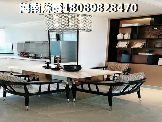 海南屯昌縣房?jī)r(jià)最低多少錢(qián)一平？南洋廣場(chǎng)對(duì)比海岸明苑哪個(gè)房?jī)r(jià)會(huì)漲？