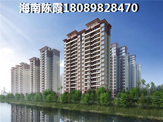 海南哪些項(xiàng)目升值快？四季春天·溫泉小鎮(zhèn)的房價五年內(nèi)會漲還是會跌？
