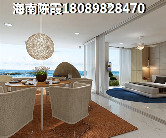 海南正茂豪庭