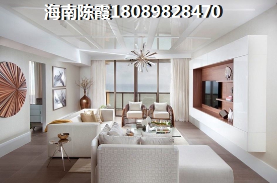 白馬灣壹號(hào)二手房值得買嗎？海南儋州二手房好不好~