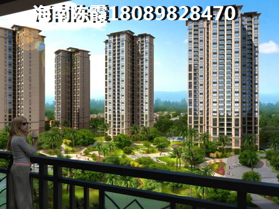 海南恒大名都海景房為什么那么便宜？