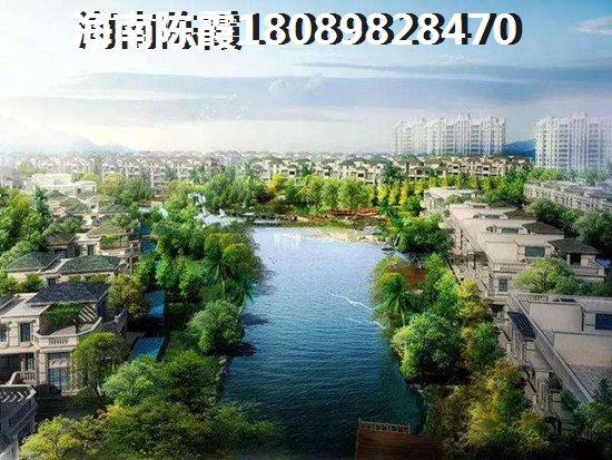 海南儋州海景房適合養(yǎng)老居住嗎，重慶城海景房好不好？