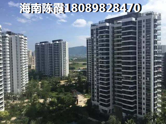 海南萬寧度假房子紙不紙得買？