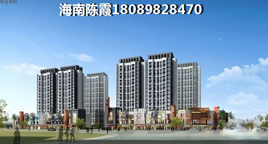 海南儋州市吸引北方人購房的因素