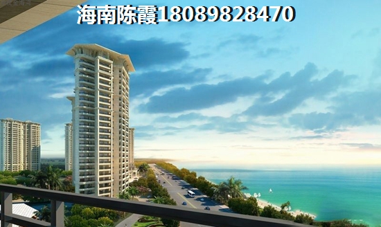 海南定居哪里好？