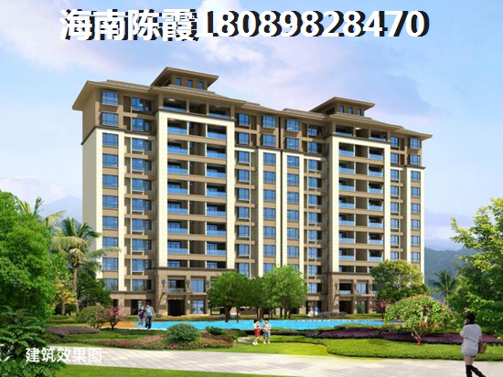 目前是在海南文昌市購(gòu)房的好時(shí)機(jī)嗎？陽(yáng)光東海岸與佳龍美墅湖文化旅游城陽(yáng)光綠景買(mǎi)房?jī)?yōu)勢(shì)是什么？