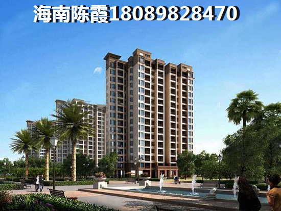 海南保亭買房養(yǎng)老優(yōu)缺點(diǎn)，博雅山泉適合老人養(yǎng)老！