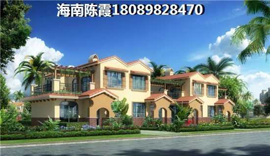 碧海苑房價(jià)十年之內(nèi)會跌嗎？海南今后什么有前景？