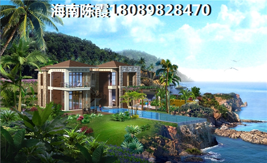 儋州住哪里房子不潮濕？