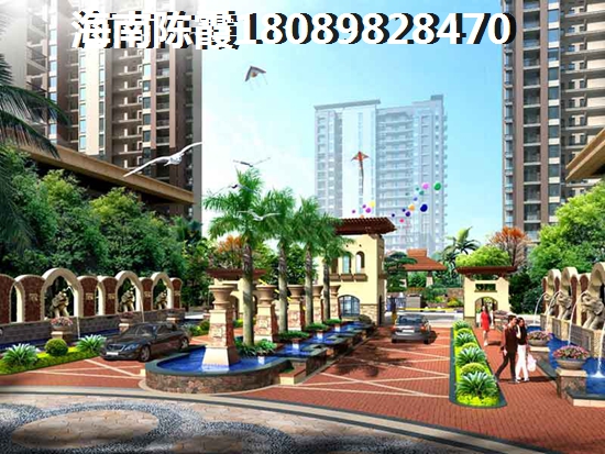 棋子灣半島陽(yáng)光VS昊瑞·海悅半島哪個(gè)房?jī)r(jià)會(huì)漲？海南昌江縣最低房?jī)r(jià)在哪購(gòu)房好？