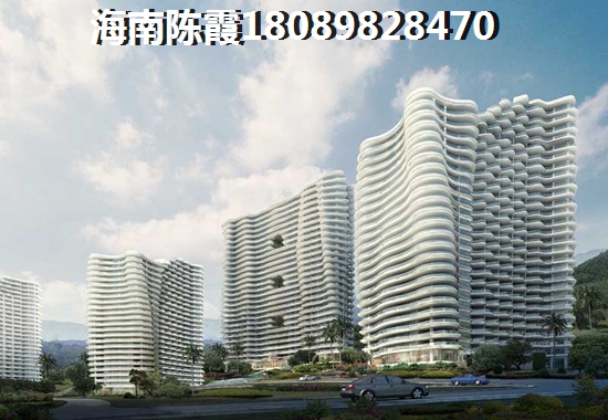 海南文昌市長期定居在哪購房便宜？