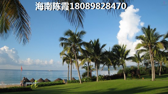 海南力合海景公寓
