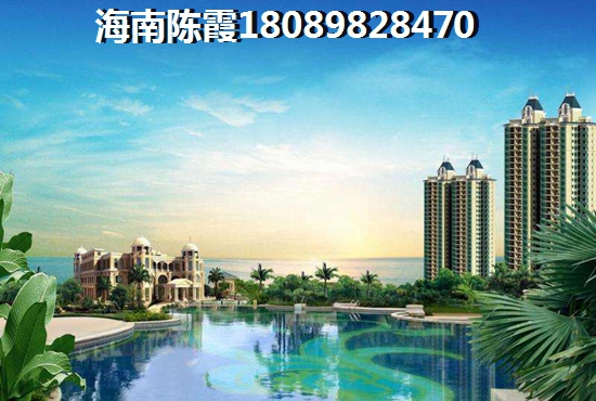 天來泉甘棠里房價漲不動了嗎，海南天來泉甘棠里適合居住嗎？