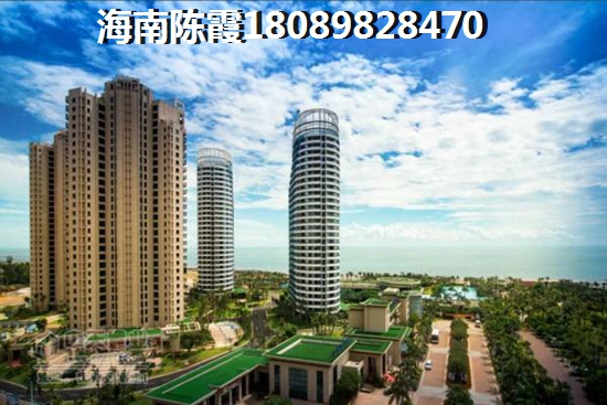 《海南萬寧《正大·太陽河咖啡小鎮(zhèn)》——咖啡香中藏著的房產(chǎn)投資寶藏！》