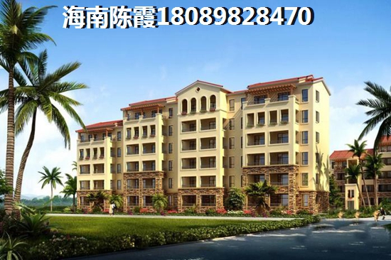 海南白沙縣哪個項(xiàng)目投資房產(chǎn)前景，四季春天·溫泉小鎮(zhèn)對比白沙邦溪風(fēng)情小鎮(zhèn)步行街哪個還會升值？
