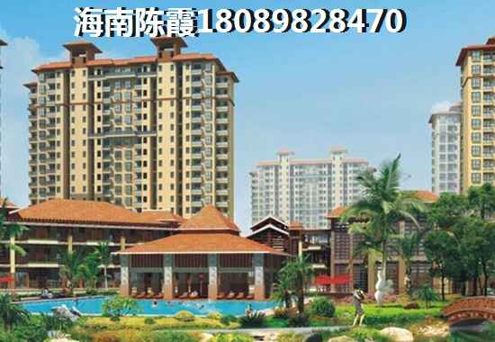 海南儋州投資新寵2025年房產(chǎn)市場前瞻，合隆中央公園房價漲跌預測！