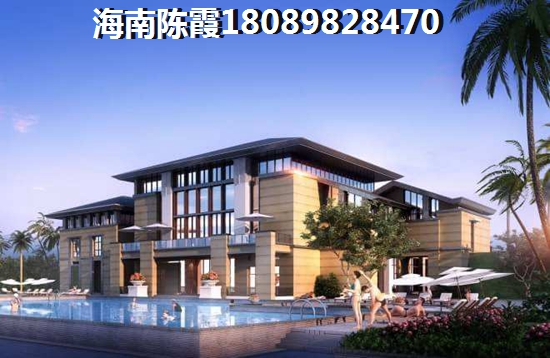 2025要不要買海口金美花園商鋪，?？诮鹈阑▓@買房怎么樣？