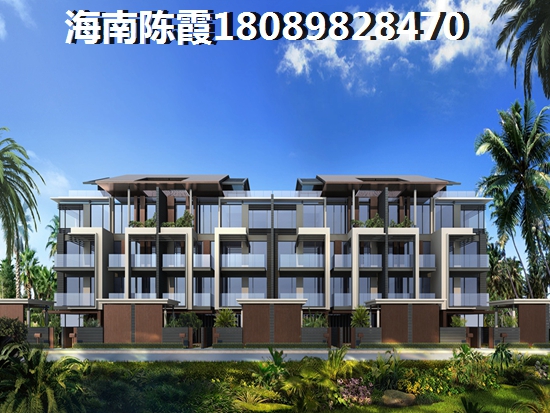 海南海口書香園的優(yōu)點與缺點分析（2025年書香園優(yōu)點剖析）。