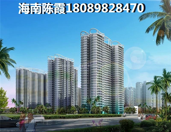 萬寧哪個(gè)樓盤生紙快（金泰南燕灣適合居住是真的嗎）