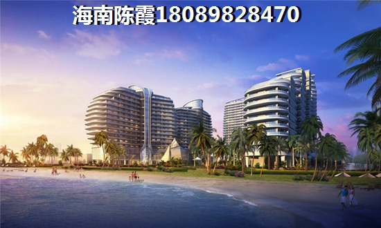 三亞瀛寰度假公寓能買嗎（瀛寰度假公寓樓盤配套分析）