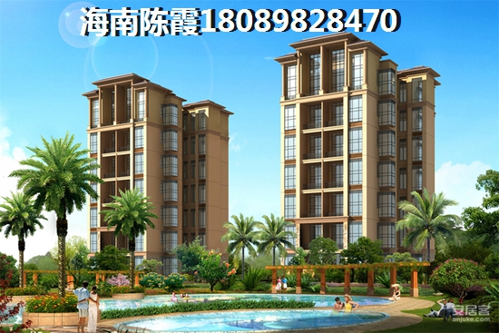 建業(yè)星聯(lián)·中和家園與大同·南海馨居房價(jià)走勢預(yù)測及澄邁縣氣候特點(diǎn)分析