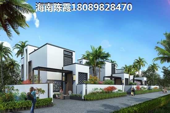 萬(wàn)寧房?jī)r(jià)便宜的是哪個(gè)地方？