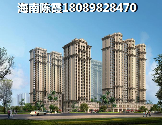 椰林陽(yáng)光對(duì)比復(fù)地鹿島哪個(gè)好？現(xiàn)在樂(lè)東縣的房子還值不值得買(mǎi)？