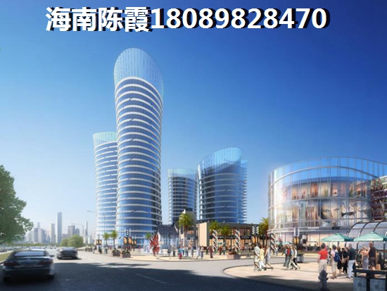 金海假日買房首付~