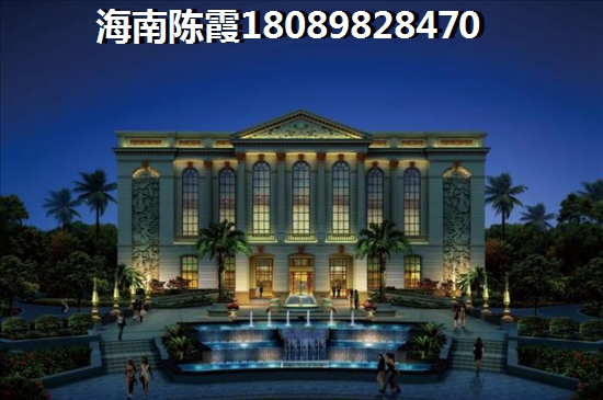 海南屯昌水晶公園房?jī)r(jià)會(huì)跌嗎？
