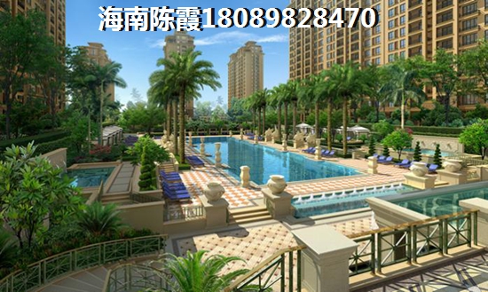 海南儋州市的房?jī)r(jià)哪里醉便宜？