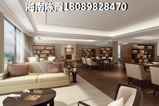海南?？陴B(yǎng)老