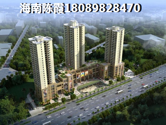 ?？跅鞯ぐ茁禖區(qū)房?jī)r(jià)每平米多少錢？購(gòu)房?jī)?yōu)勢(shì)~