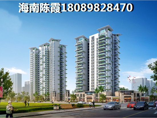澄邁縣定居哪里好？菏建·海景灣跟陽(yáng)光金典分析對(duì)比！