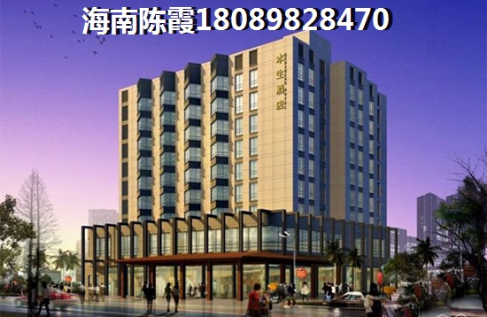 定安日廣·鳳羽林溫泉適合養(yǎng)老嗎？日廣·鳳羽林溫泉房?jī)r(jià)走勢(shì)+配套~