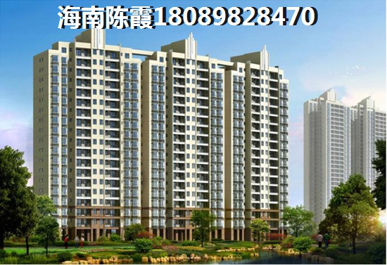 中?！っ鞯吕颲S綠谷康都3期，遼寧人買房必看！海口市‘候鳥’購(gòu)房指南，地點(diǎn)怎么選才明智？