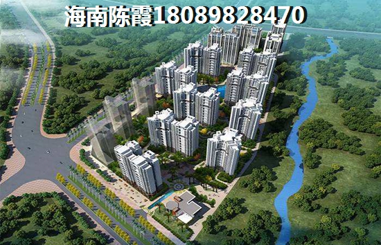 信達銀海御湖二手房價格怎么樣