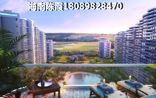 【三亞氣候宜人，中交綠城·高福小鎮(zhèn)與望海國際廣場房價漲跌預(yù)測，打造候鳥老人理想家園！】