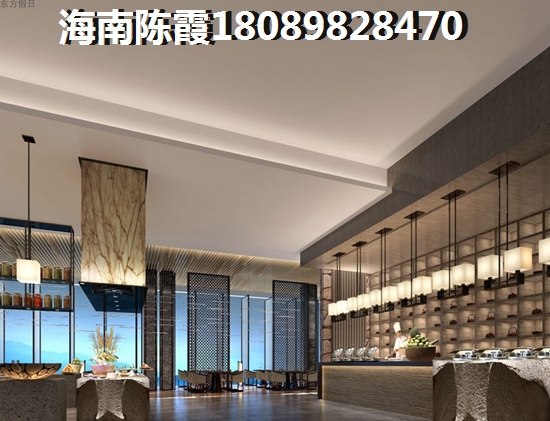 海南定安江畔錦城與佳兆業(yè)海棠伴山，養(yǎng)老與升值的黃金選擇