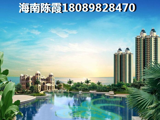 陵水縣哪個區(qū)域適合長期居住且富力海洋文化城與海南富力灣價格比較