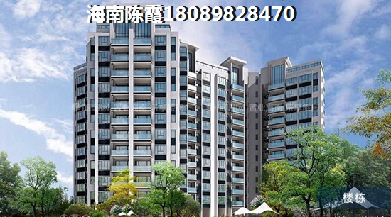 ?？谑小昂蝤B”老人購(gòu)房條件