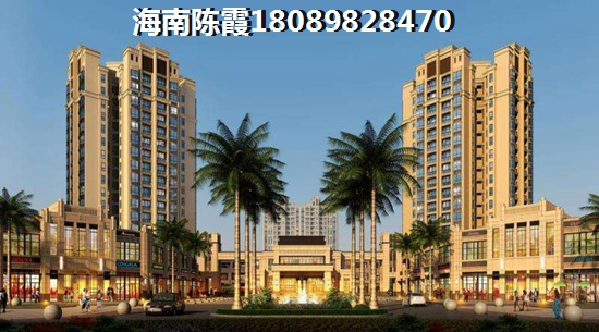 海南三亞房價(jià)會跌嗎