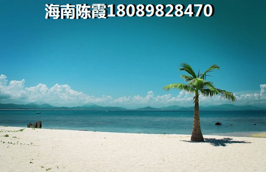 愛克養(yǎng)生谷未來十年房價預測！