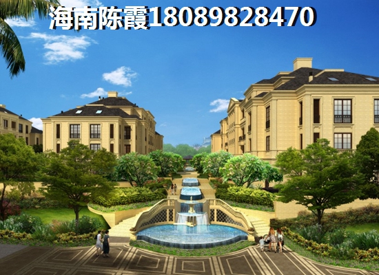 《海南澄邁購房指南《半島·海洋國際》——全面解析養(yǎng)老居住優(yōu)勢》