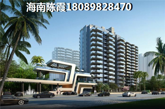 置地東方廣場二手房紙不紙得買？?？诙址康纳垵摿σ宄? title=