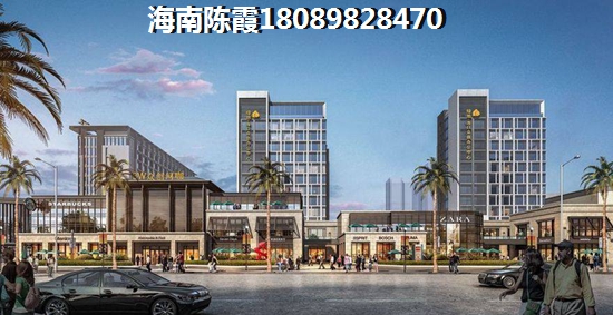 揭秘購(gòu)房黃金時(shí)機(jī)德璟海拾光房?jī)r(jià)上漲，澄邁買(mǎi)房最佳時(shí)機(jī)是什么時(shí)候？