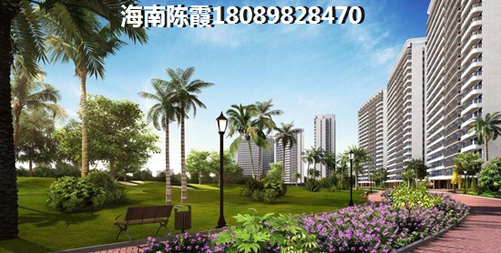 海南儋州養(yǎng)老水榭丹堤 VS 國瑞紅塘灣，哪個更值得信賴？