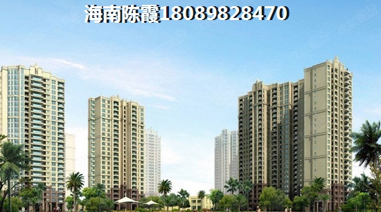 海口二手房價(jià)持續(xù)攀升，鳳凰山莊房產(chǎn)投資前景堪憂！