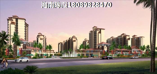 《海南澄邁法國(guó)維希小鎮(zhèn)建業(yè)·海風(fēng)十里，未來(lái)房?jī)r(jià)漲跌之謎》